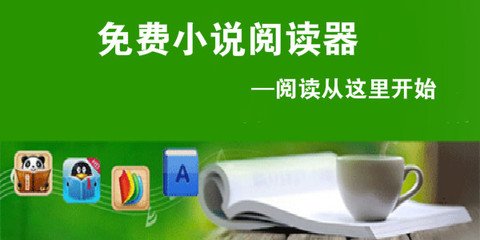 澳门莆京官网